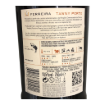 Picture of Ferreira Tawny - Port Wine