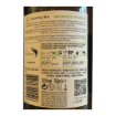 Picture of Ferreira White - Port Wine