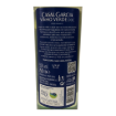 Picture of Casal Garcia - White Wine