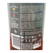 Picture of Offley Ruby - Port Wine