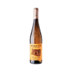 Picture of Muralhas Monção - White Wine