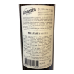 Picture of Barbeito Malvasia 5 Years 500ml - Madeira Wine
